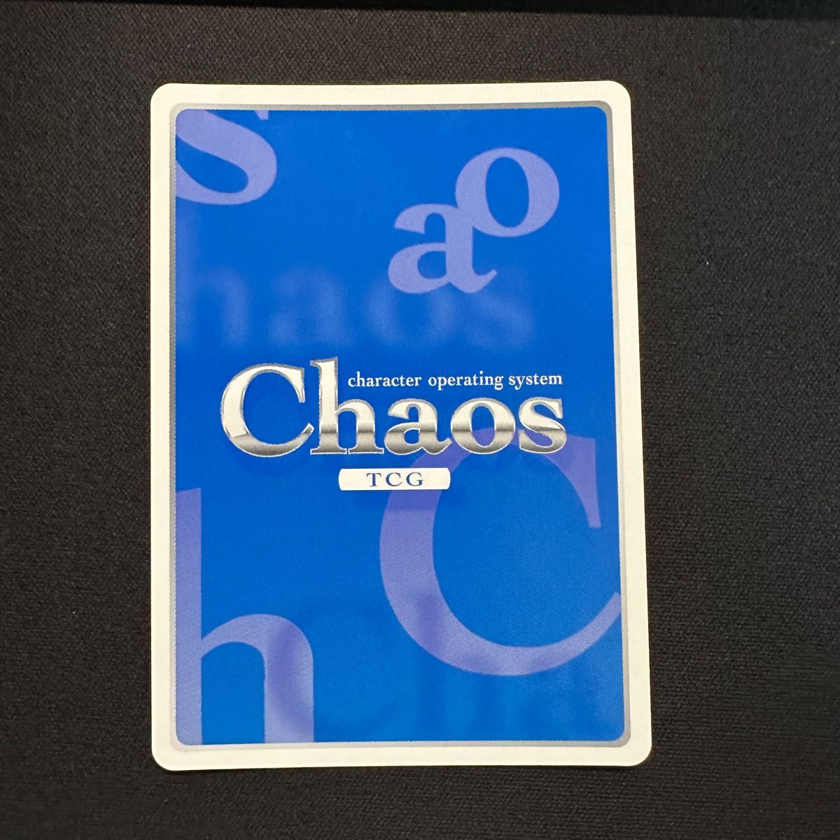 Chaos ふたりで進む道「ムラサメ」 千恋万花 ゆずソフト サイン SP