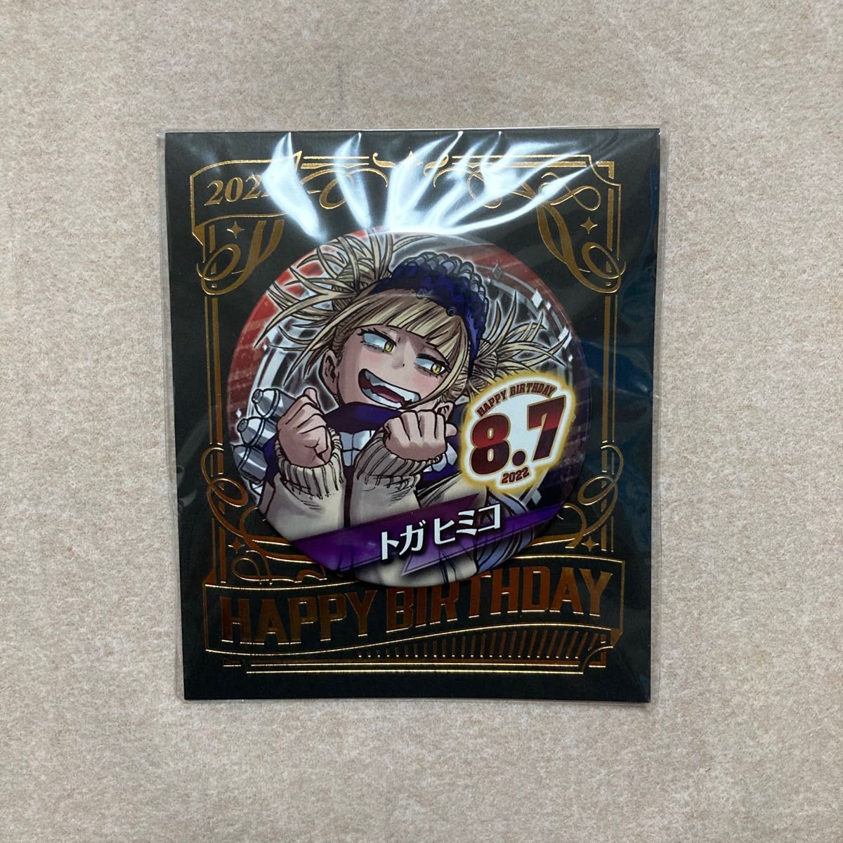 新品 僕のヒーローアカデミア ヒロアカ バースデイ バースデー 缶