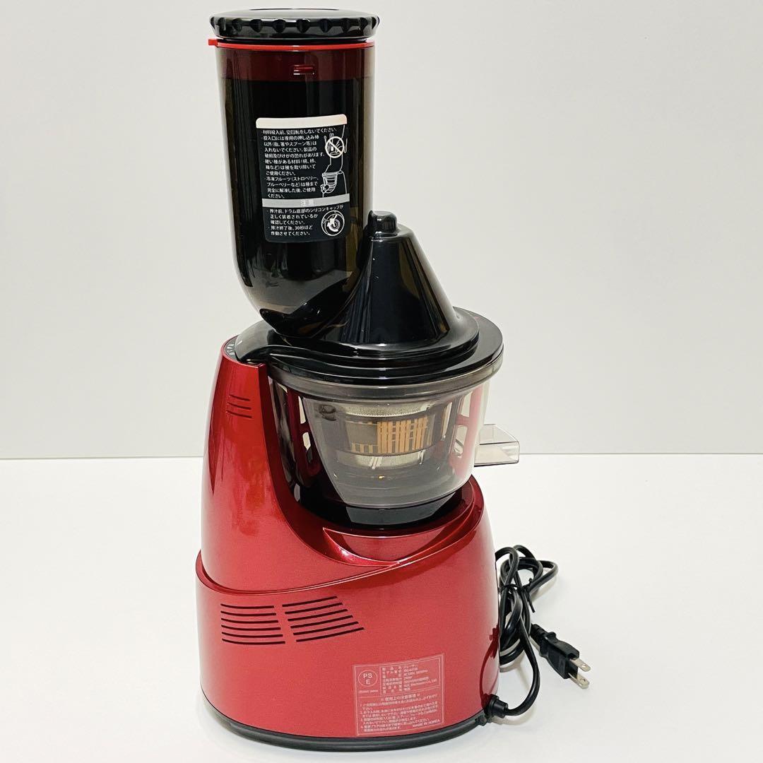 極美品】Kuvings クビンス ホールスロージューサー サイレント