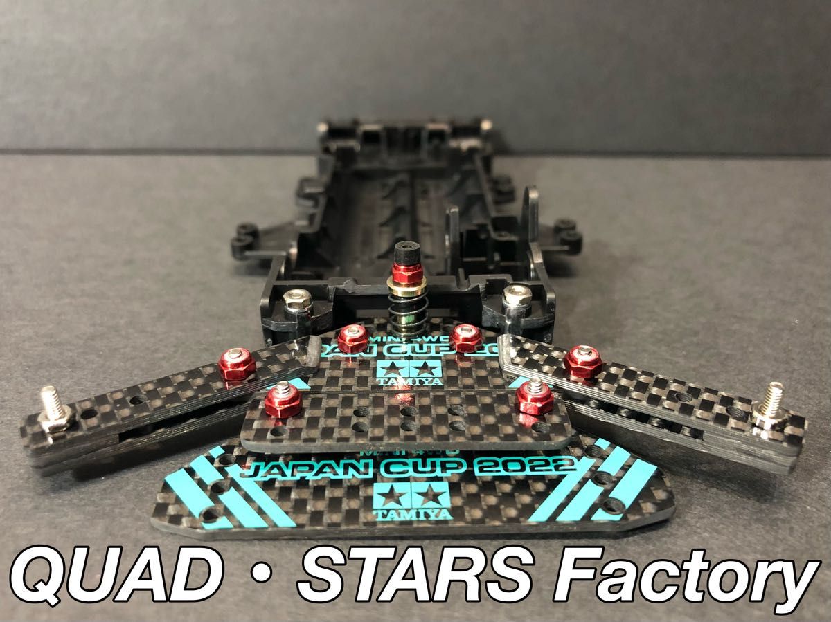 ミニ四駆パーツ】1軸リヤアンカー／J-CUP2022 オールカーボン／19mm