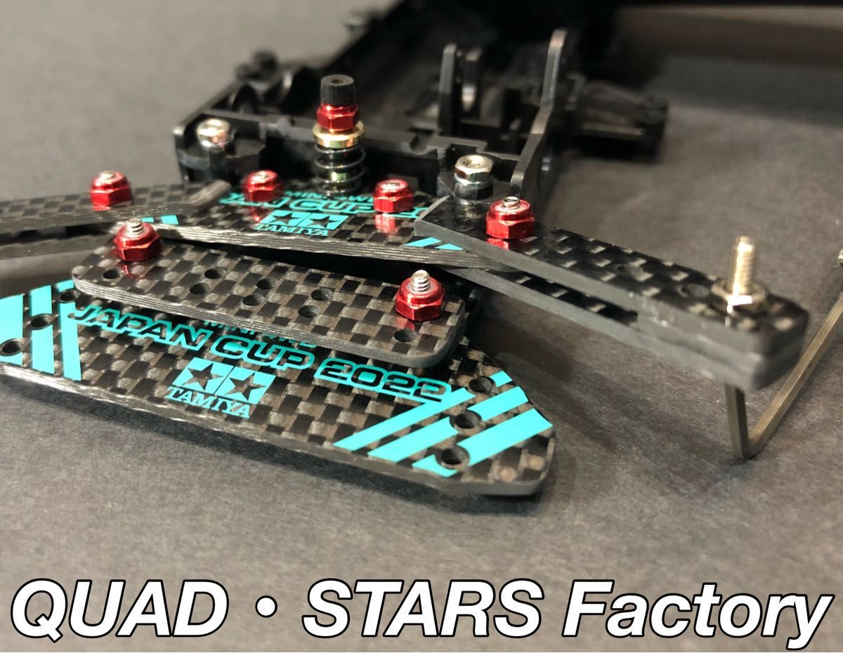 ミニ四駆パーツ】1軸リヤアンカー／J-CUP2022 オールカーボン／19mm