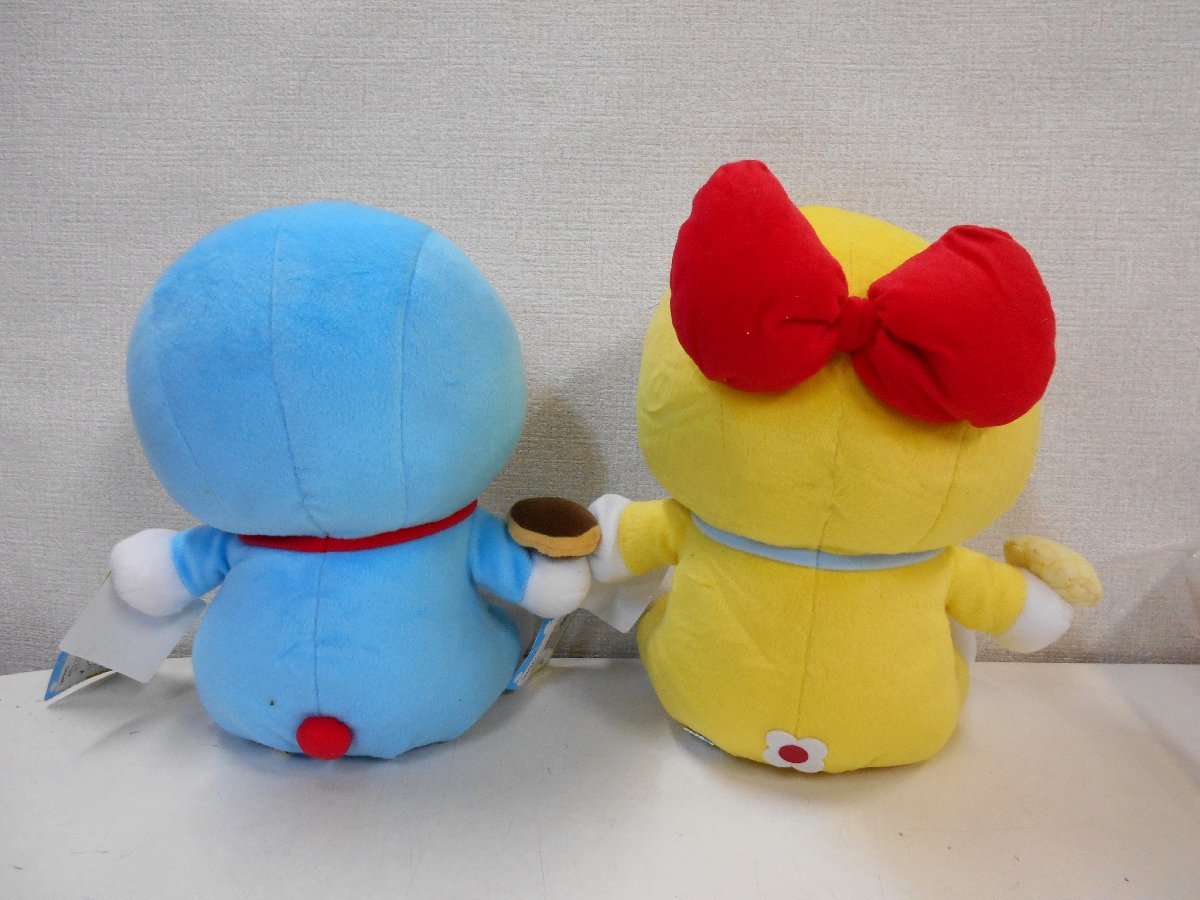 Yahoo!オークション - ドラえもん 動く おやつ大好きぬいぐるみ ドラえ