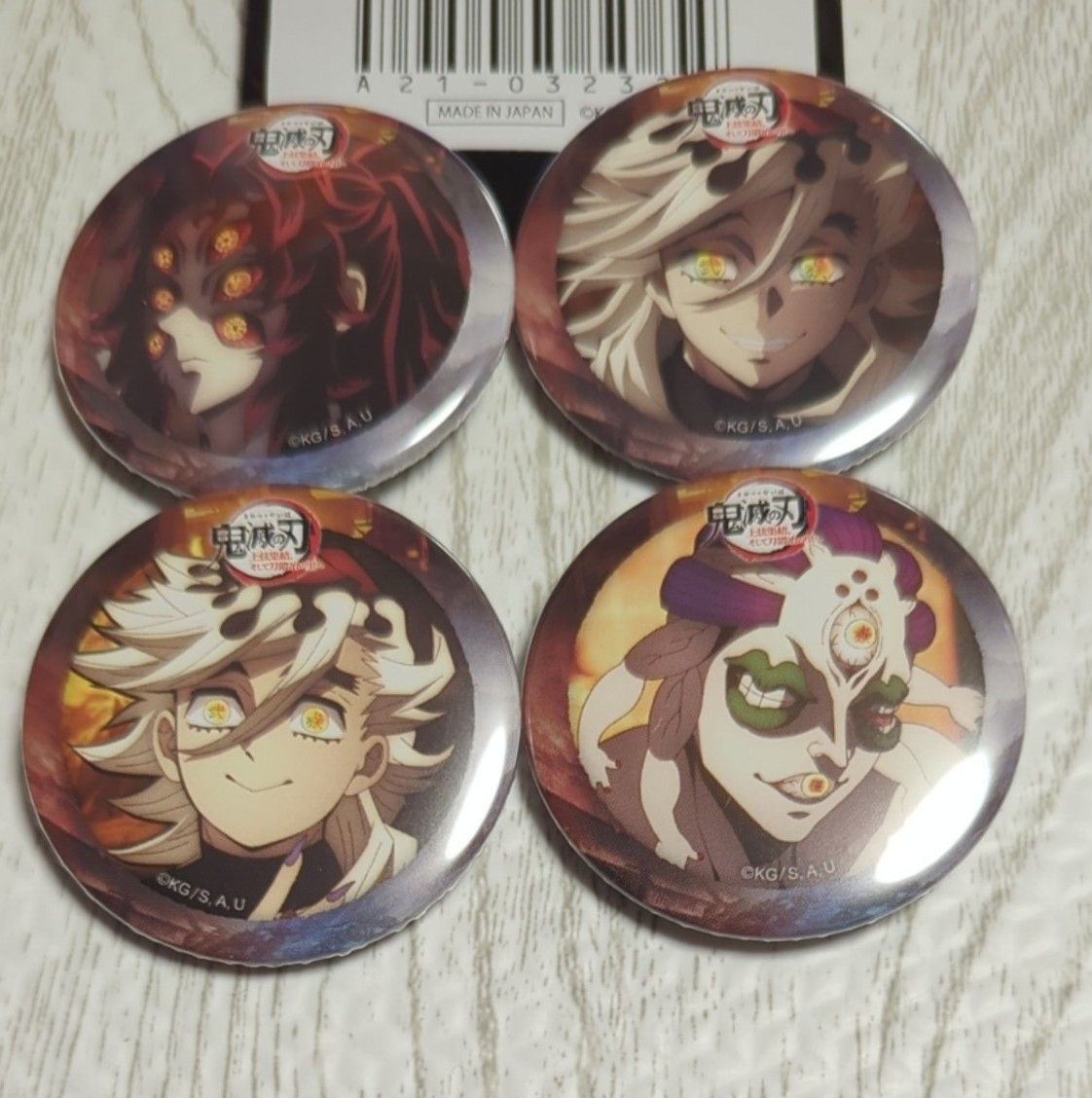 鬼滅の刃ワールドツアー 44mm缶バッジ 黒死牟 玉壺 童磨 シークレット