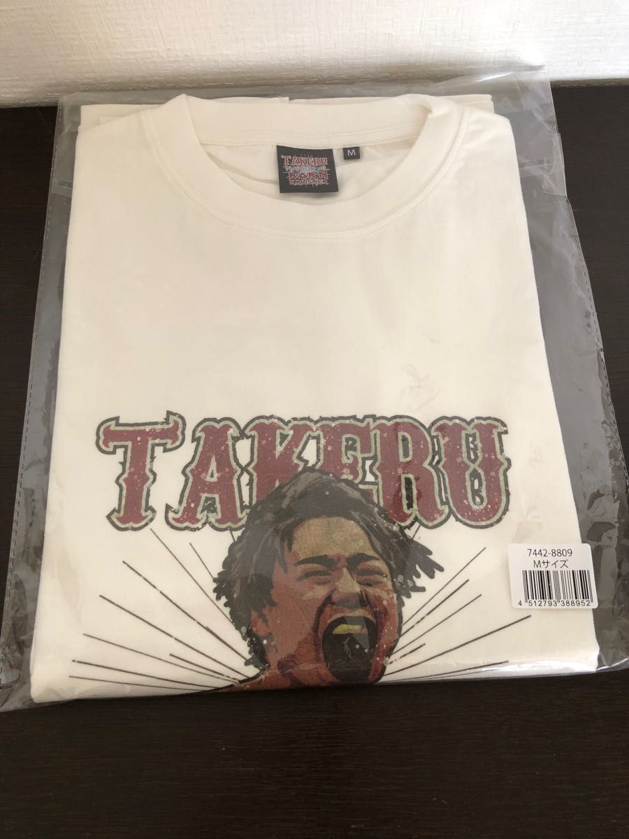 武尊（たける）サイン色紙（直筆）&パーカー&ロンTお得な3点セット