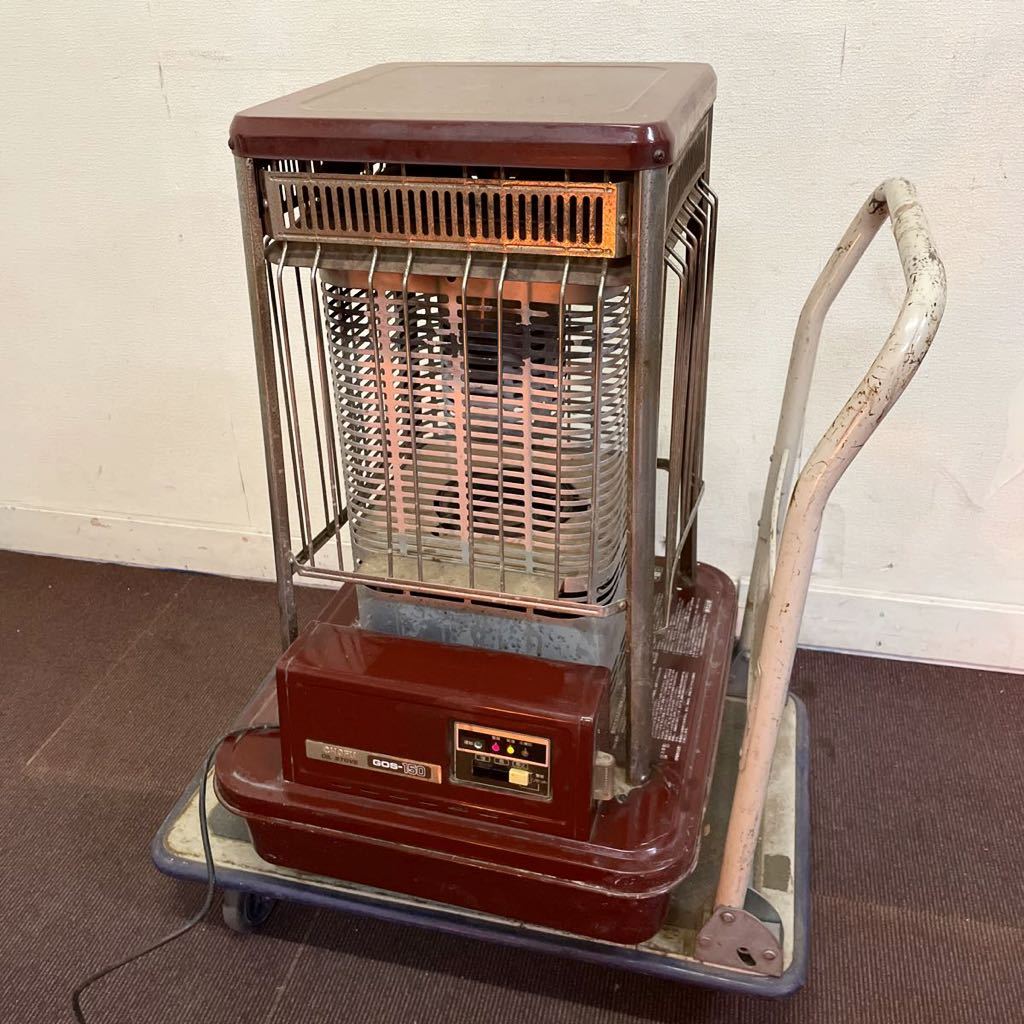 Yahoo!オークション - ジャンク CHOFU GOS-150 業務用 石油ストーブ 現