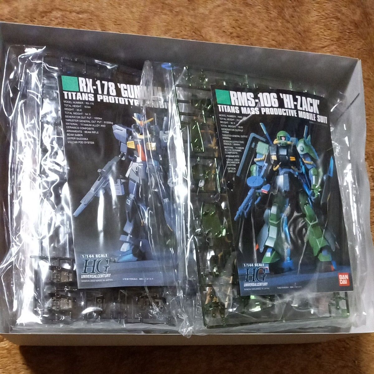 HG 1/144 Zガンダム メッキバージョンセット ハイザック ガンダムMk-Ⅱ