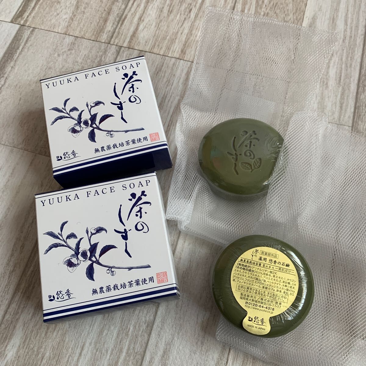 茶のしずく 茶のしずく石鹸 悠香 洗顔石鹸｜Yahoo!フリマ（旧PayPay