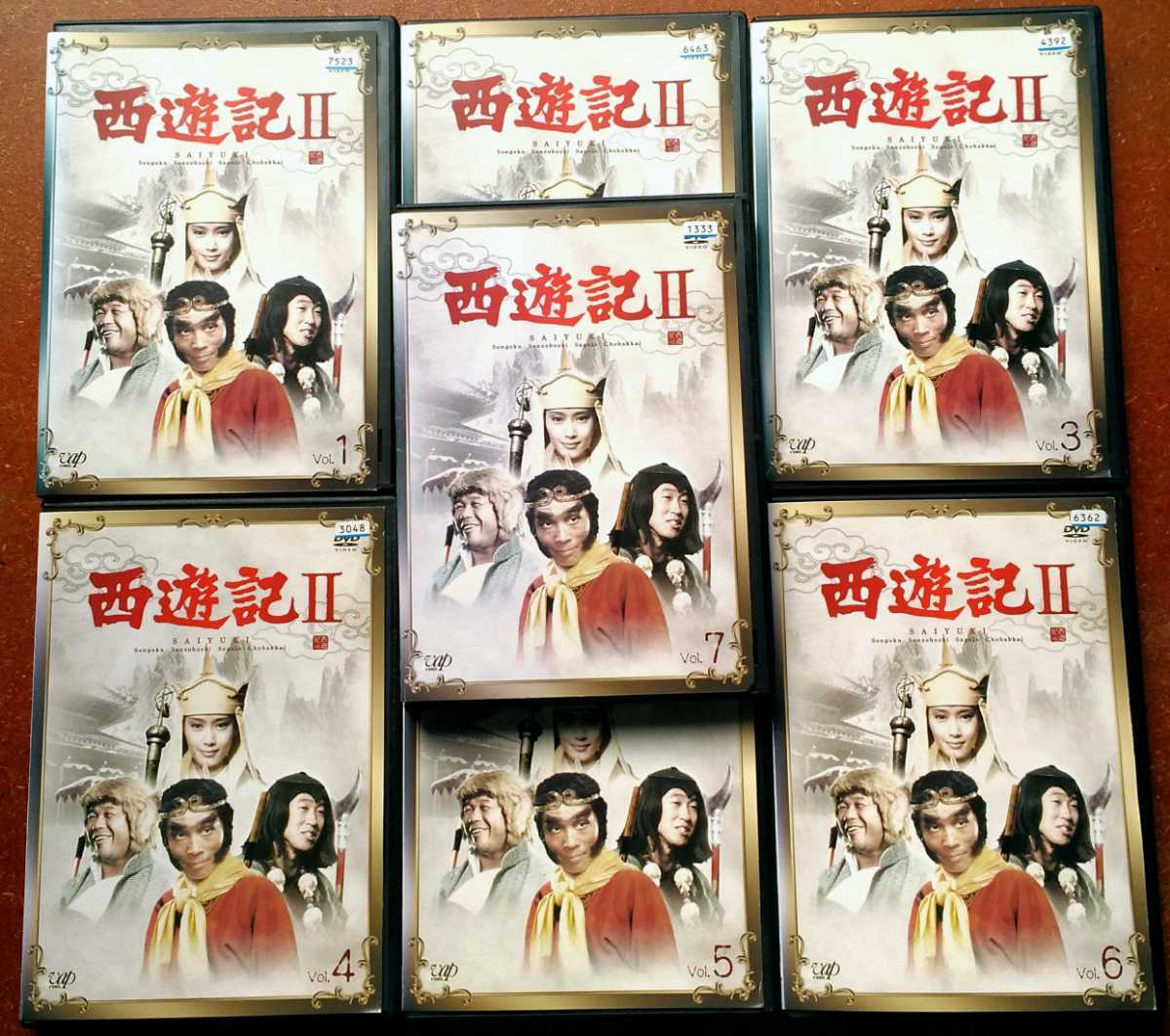 DVD 西遊記Ⅱ ドラマ 全巻セット 堺正章 夏目雅子 岸部シロー 左とん平