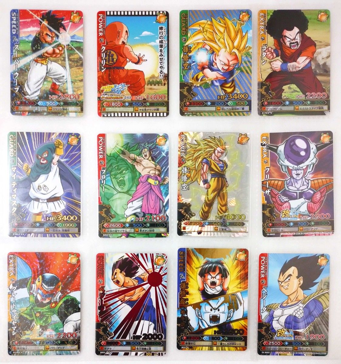 ドラゴンボールバトラーズ ドラゴンボール改 ドラゴンバトラーズ第6弾