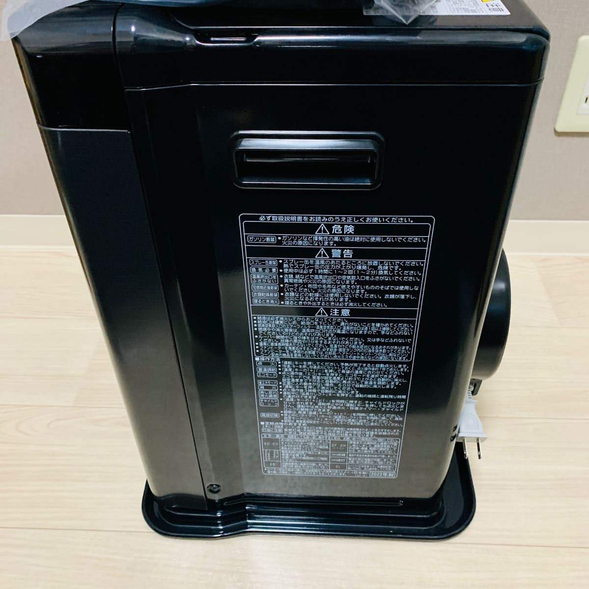 コロナ FH-WZ3622E2(KG) 木造10畳 コンクリート13畳まで 石油ファン