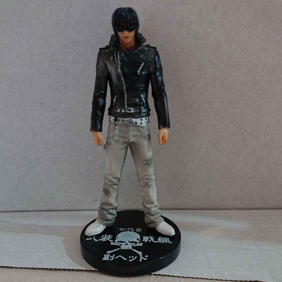 クローズ&worstフィギュア 藤代 拓海 あるあるcity クローズ&worst