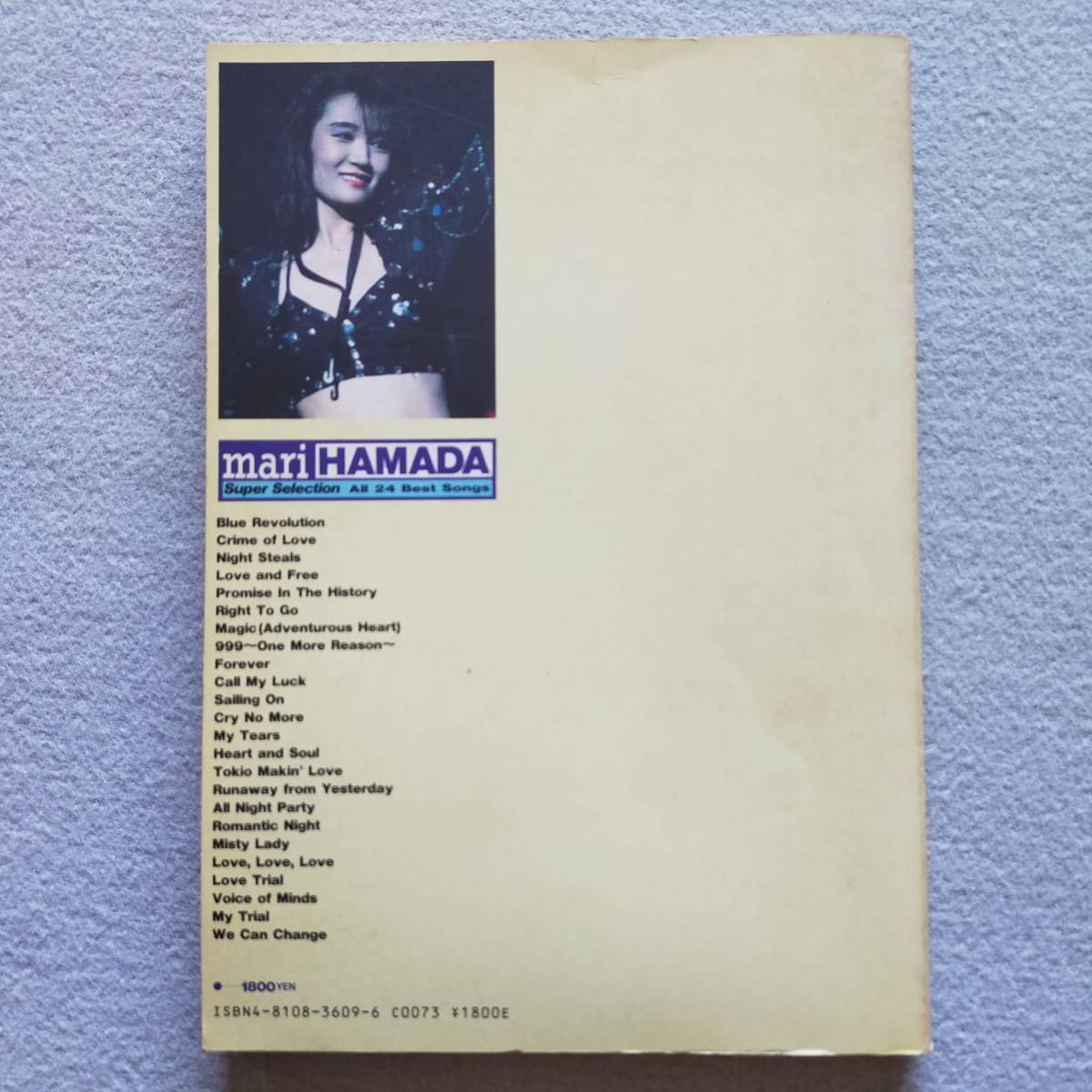 浜田麻里 Super Selection バンドスコア 楽譜 (M-0004-0830)｜Yahoo