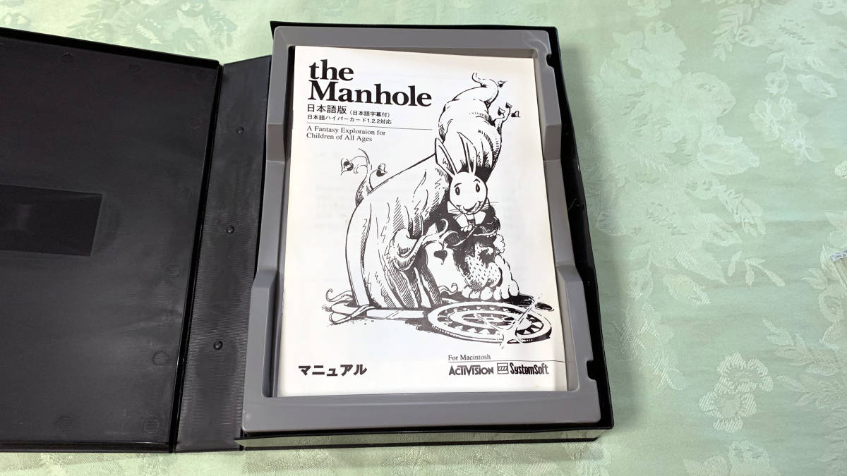 Yahoo!オークション - The Manhole 日本語版（日本語字幕付き）for Mac