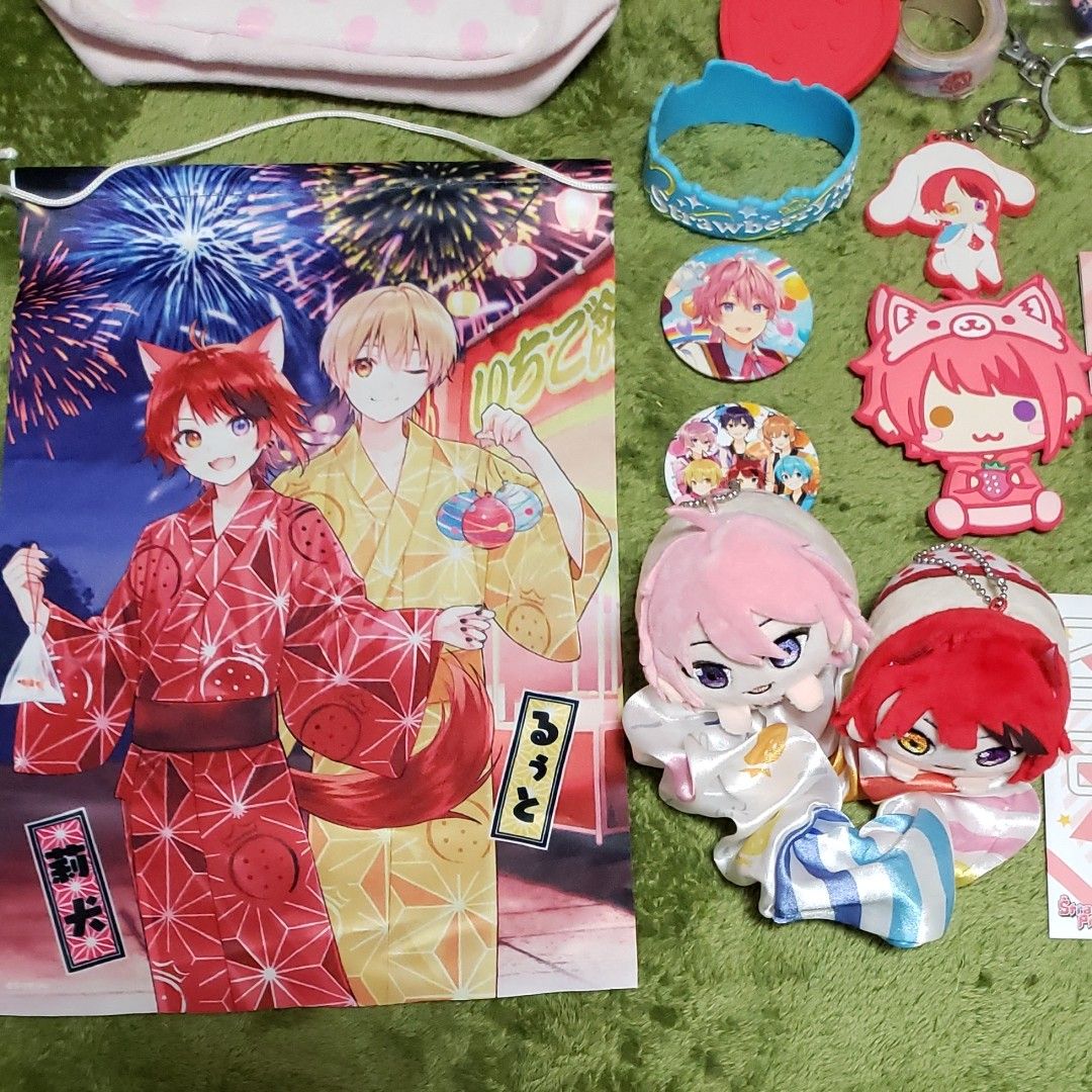 莉犬くんまとめ売り 17日までお値下げ 莉犬くんまとめ売り 17