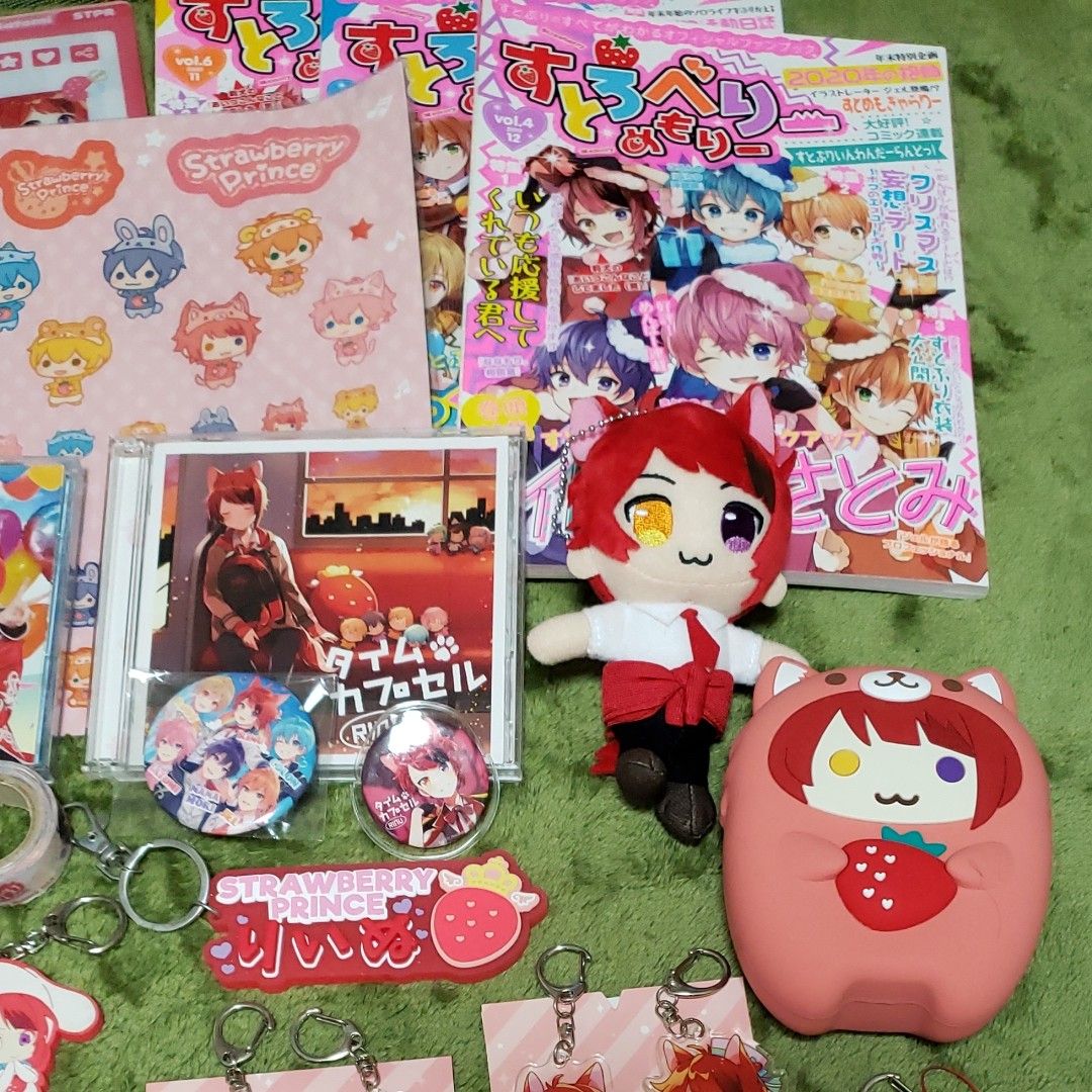 莉犬くんまとめ売り 17日までお値下げ 莉犬くんまとめ売り 17日までお