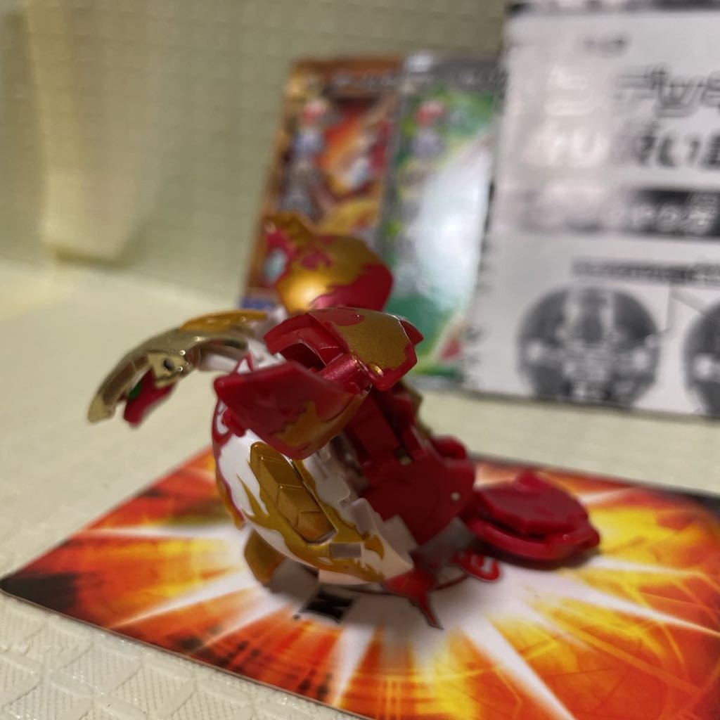 爆丸 士ドラガオン カード 説明書 士リング カード付き BAKUGAN JIGEN