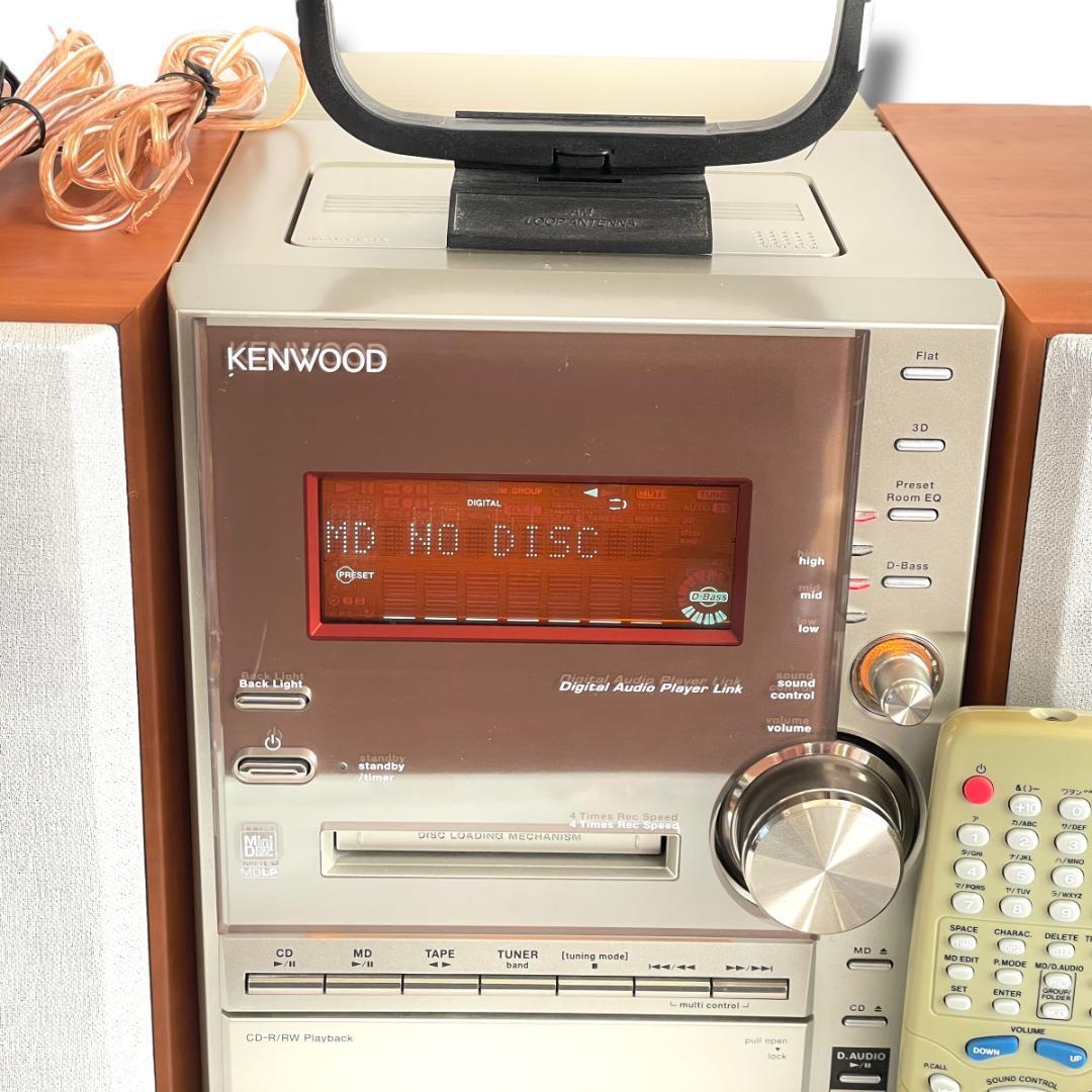 送料無料 即決 【動作確認済み】KENWOOD システムコンポ RXD-SV3MD