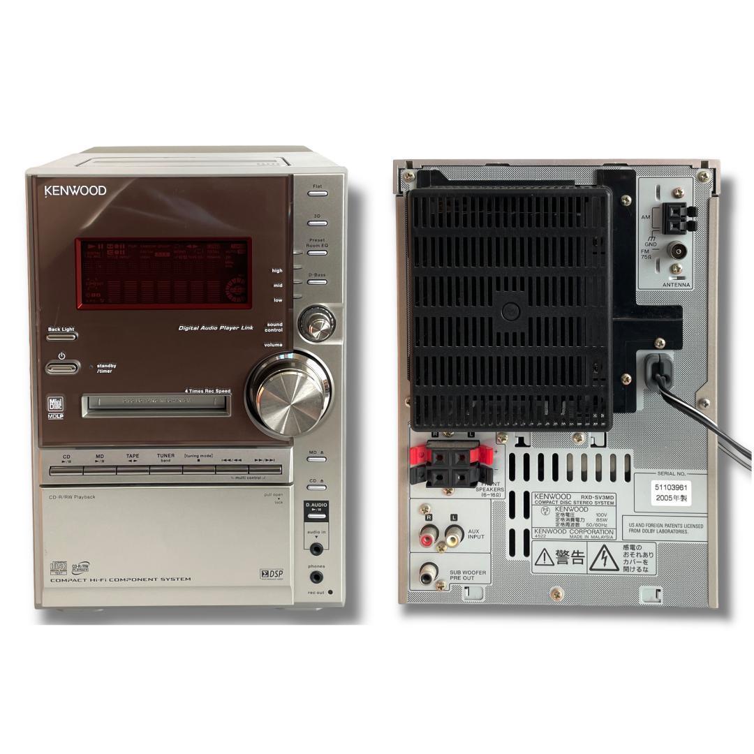 送料無料 即決 【動作確認済み】KENWOOD システムコンポ RXD-SV3MD