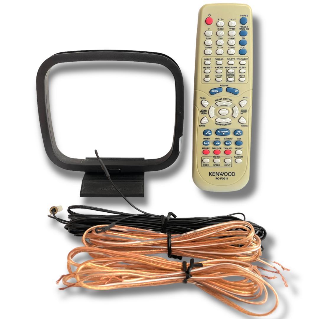 送料無料 即決 【動作確認済み】KENWOOD システムコンポ RXD-SV3MD