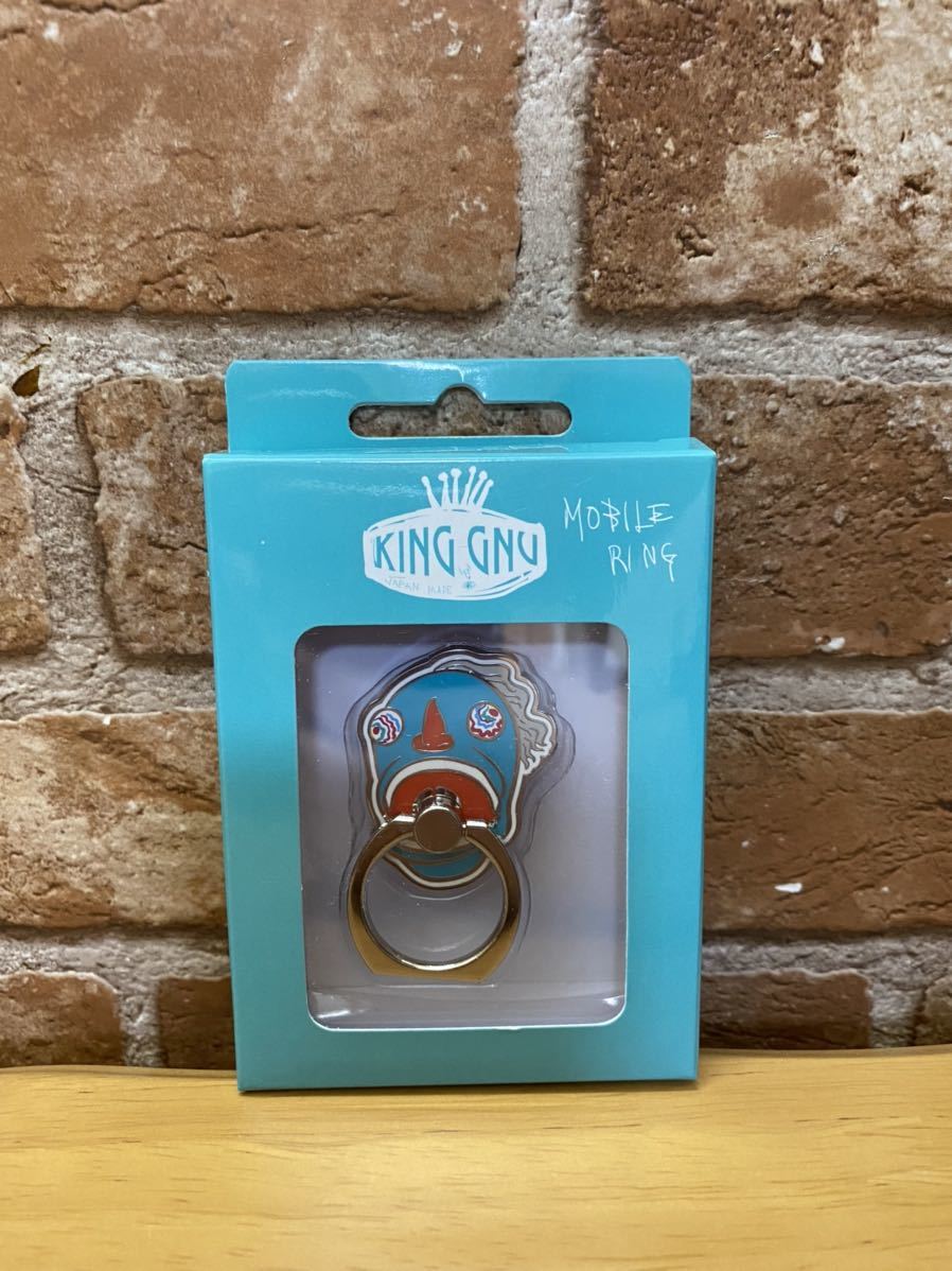 King Gnu Live Tour 2019 AW ツアーグッズ スマホリング 希少 モバイル