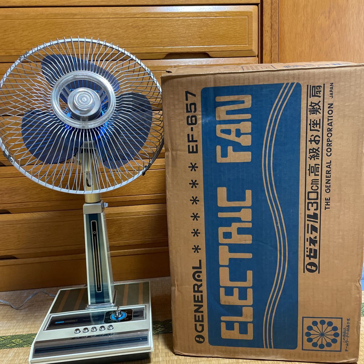 Yahoo!オークション - 昭和レトロ ジェネラル扇風機 30cm高級お座敷扇