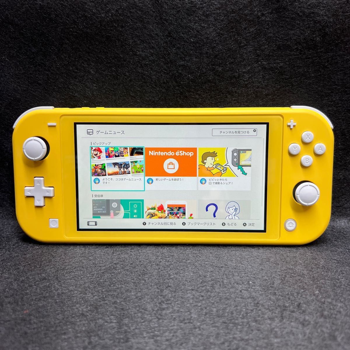 Switch Lite】スイッチライト イエロー 本体 2021年製｜Yahoo!フリマ