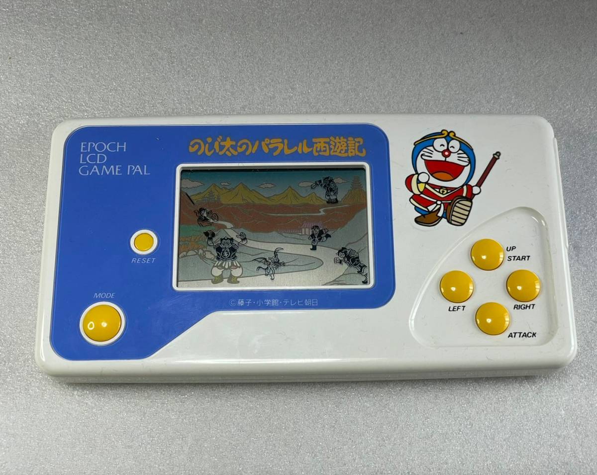 Yahoo!オークション - ゲームウォッチ ドラえもん エポック 即決