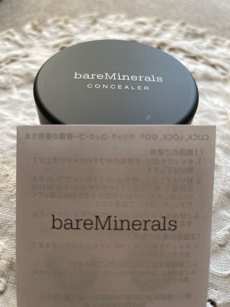 新品】ベアミネラル コンシーラー サマービスク｜Yahoo!フリマ（旧