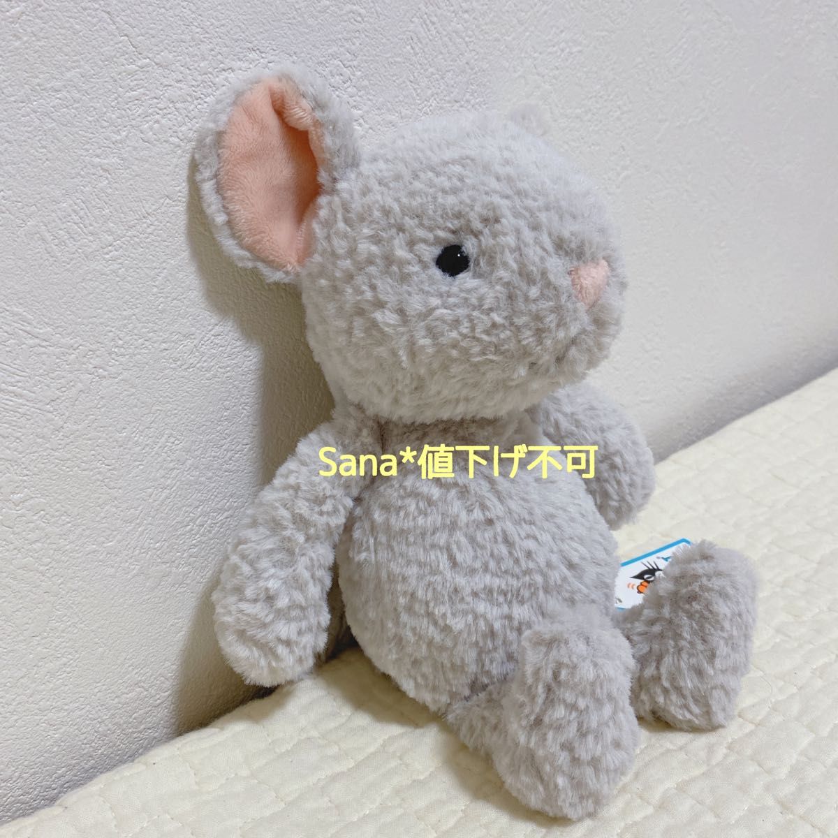 新品 タグ付き ジェリーキャット マウス ねずみ ネズミ mouse