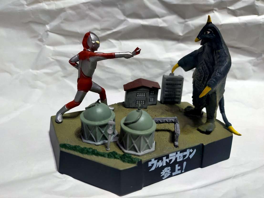 Yahoo!オークション - 32 ウルトラ 怪獣 戯画 名鑑 ウルトラセブン参上