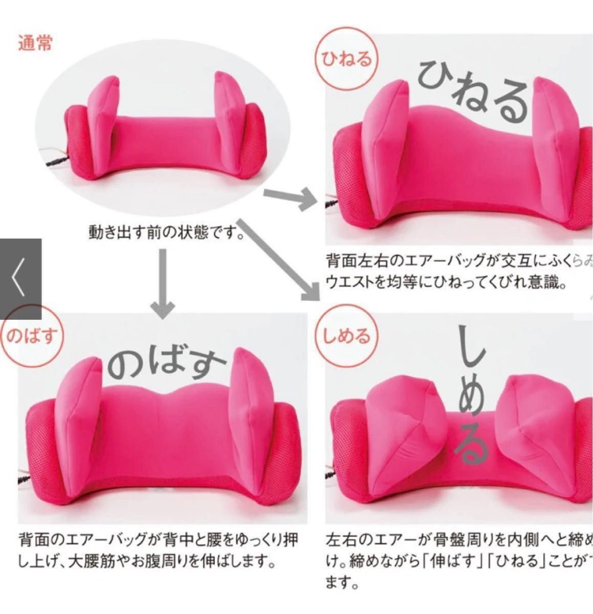 エアプリエ スイートプレミアム AIM-FN022D｜Yahoo!フリマ（旧PayPay