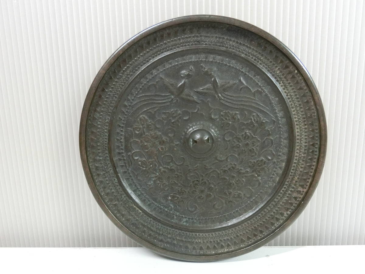 古鏡 銅鏡 魚文 径16.9cm（コレクター放出品） 古鏡 銅鏡 魚文