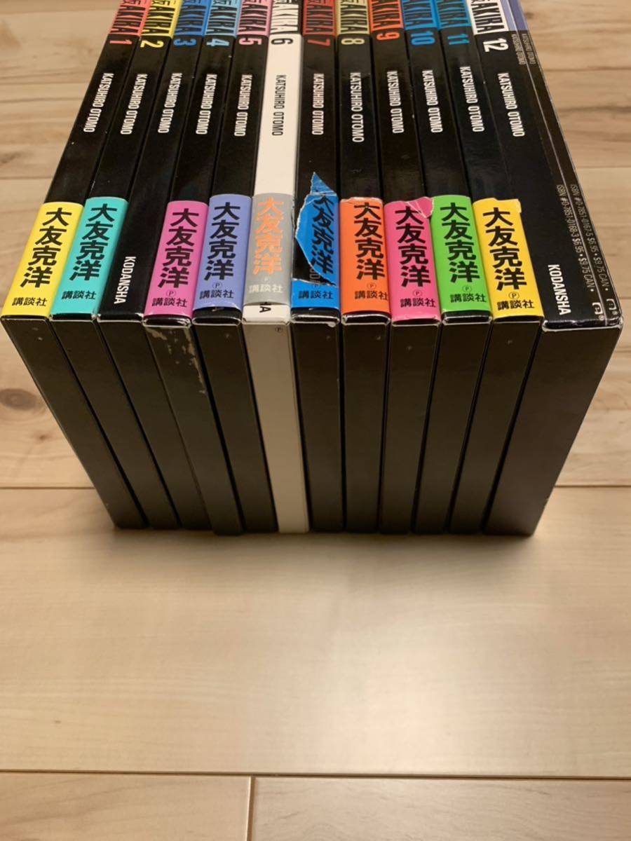 AKIRA オールカラー国際版 大友克洋 アキラ 全巻セット OTOMO