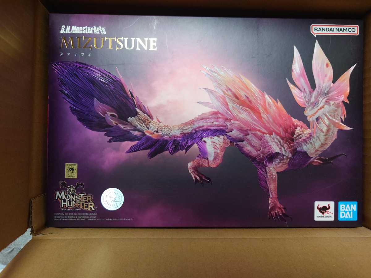 Yahoo!オークション - 未開封 S.H.MonsterArts タマミツネ フィギュア