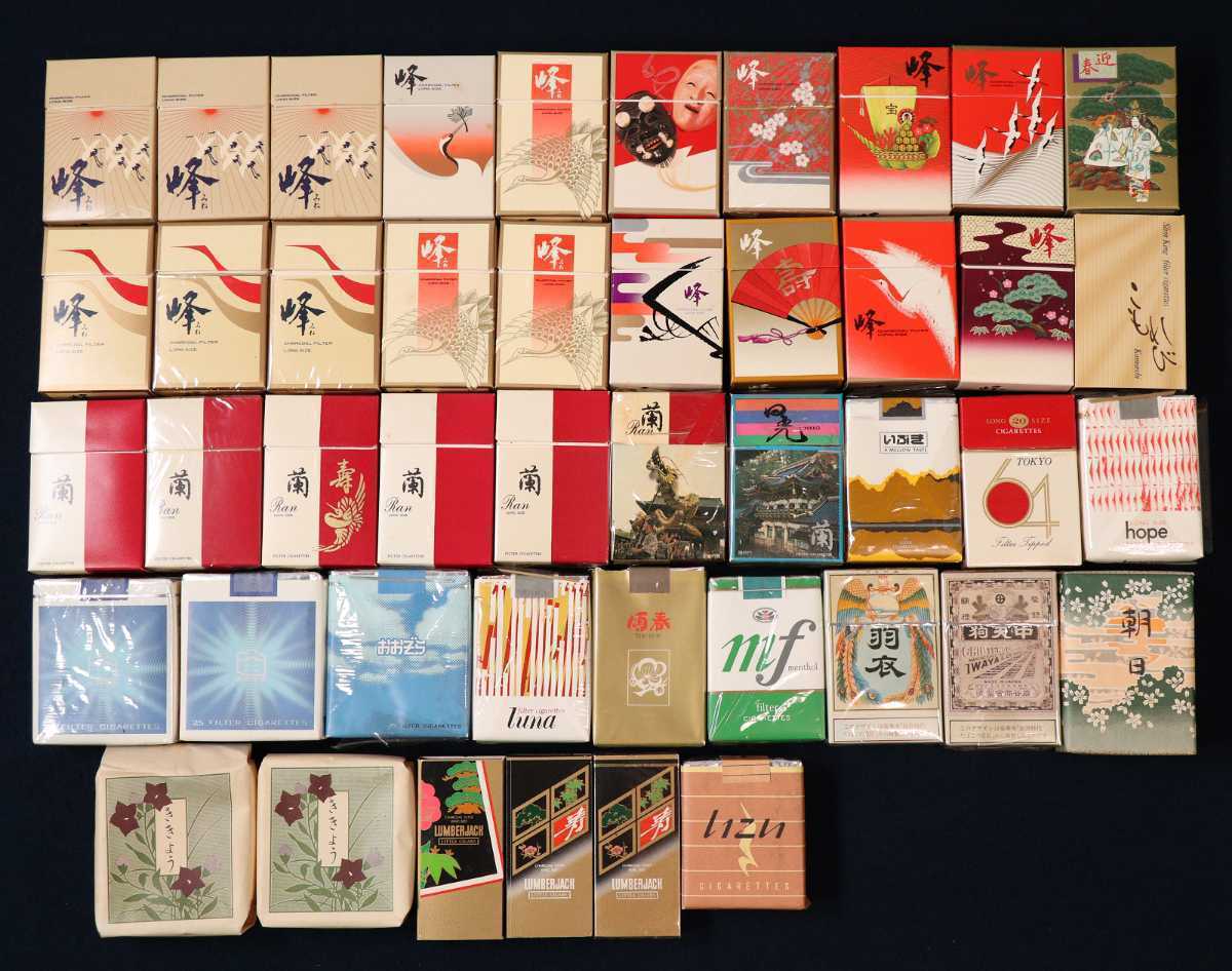 Yahoo!オークション - CC61 コレクター放出品 煙草 空箱 まとめて46点