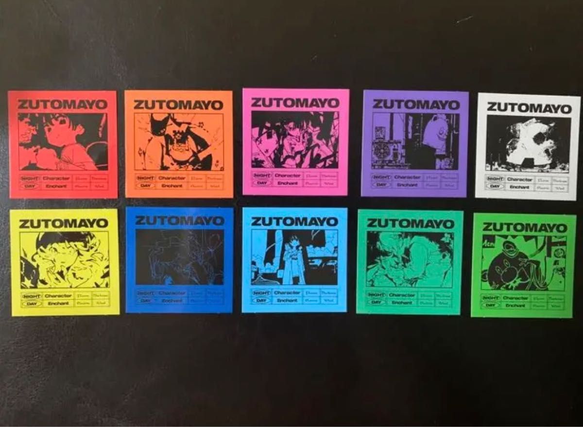 ステッカー 10種 コンプリートセットずっと真夜中でいいのに ずとまよ