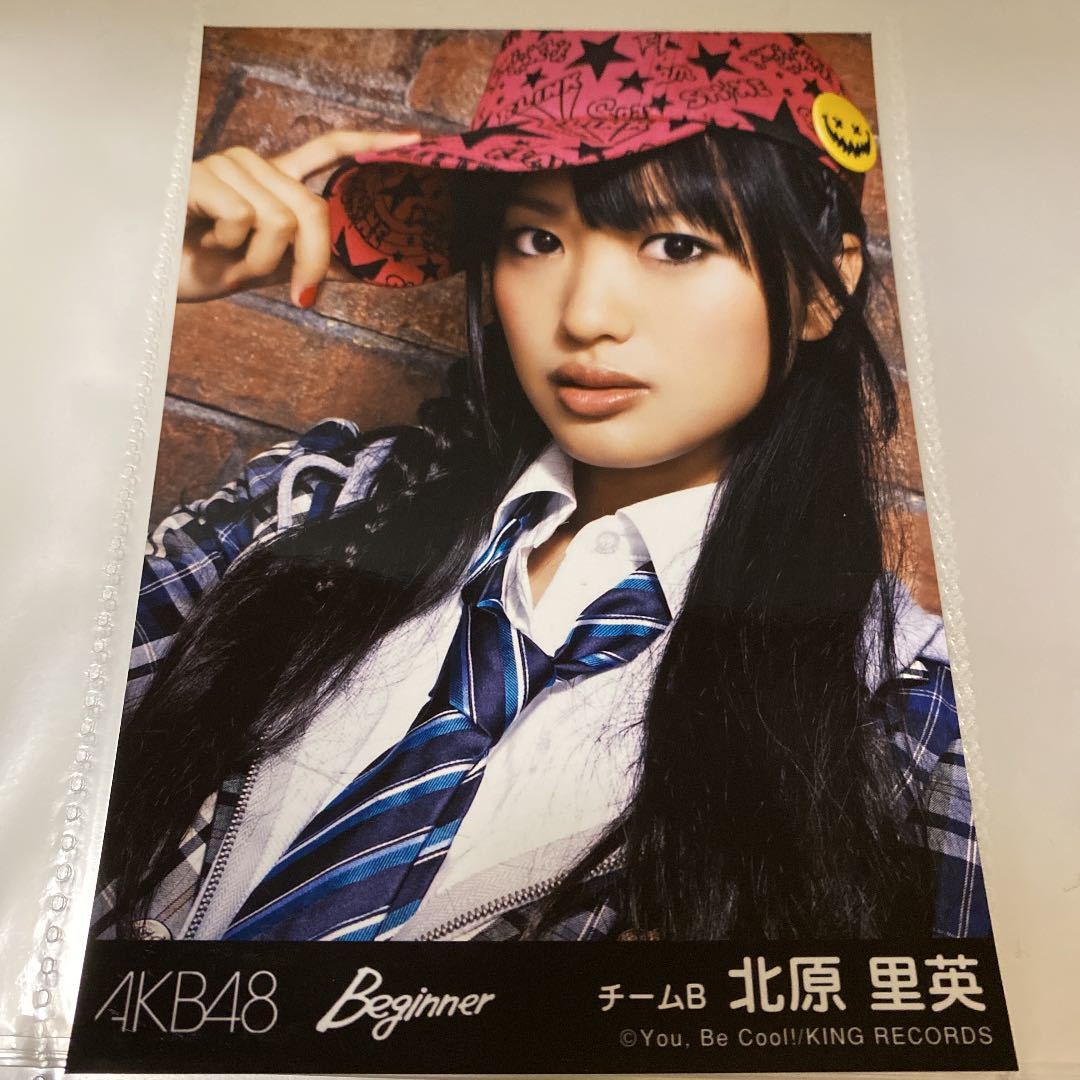 AKB48 生写真 北原里英 秋祭り AKB48 生写真 北原里英 秋祭り