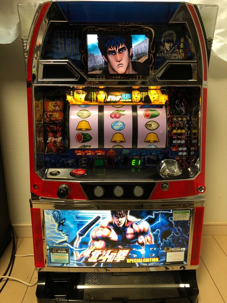 小型改造 卓上パチスロ 北斗の拳SE 4号機 実機 小型改造 卓上パチスロ