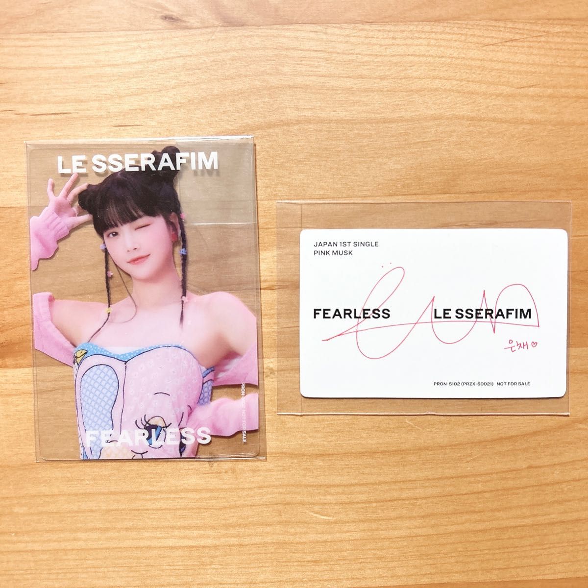 ルセラフィム FEARLESS ウンチェ トレカ クリアカード WEVERSE SHOP LE