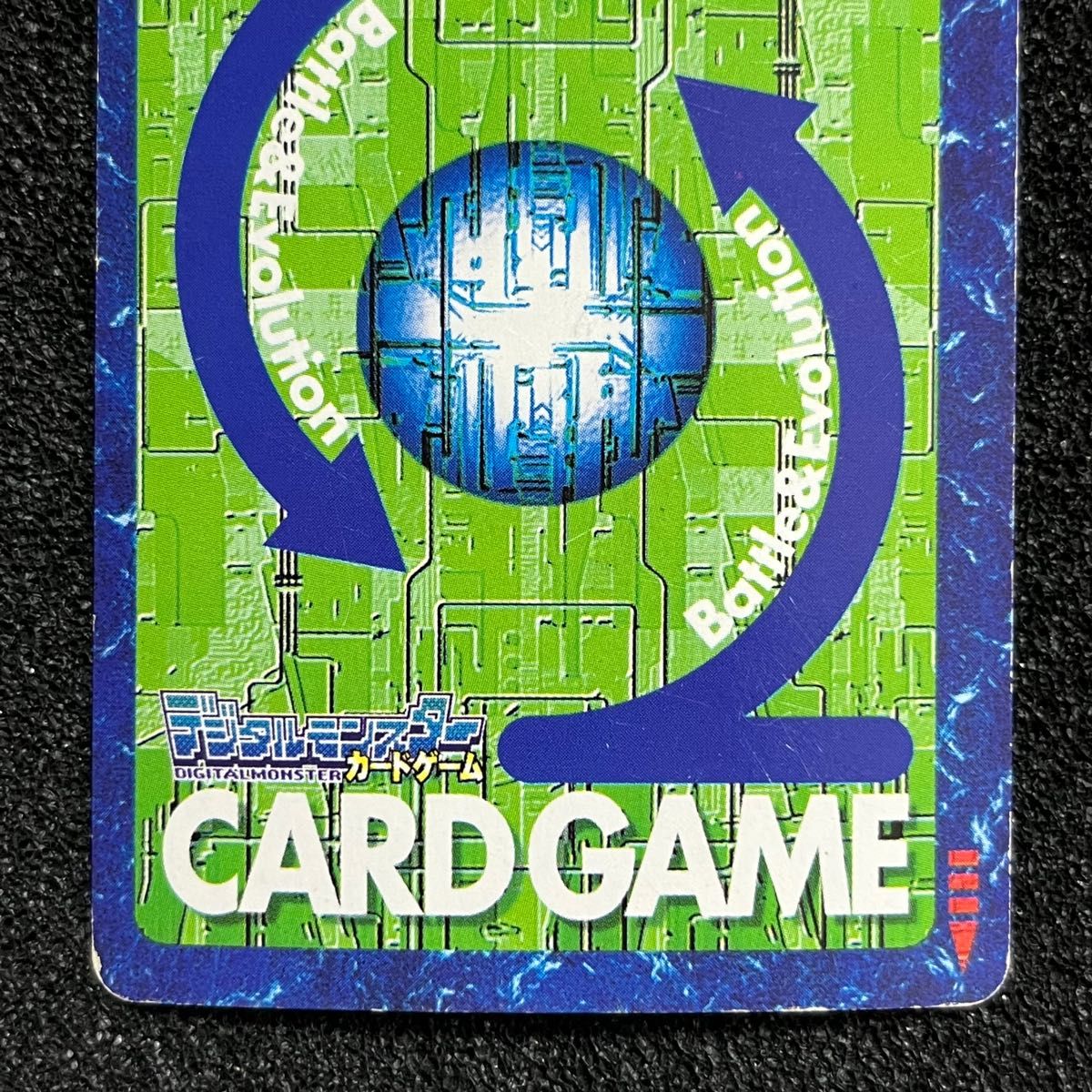 旧 デジモンカード Bo-1 メタルグレイモン エラーカード｜Yahoo!フリマ