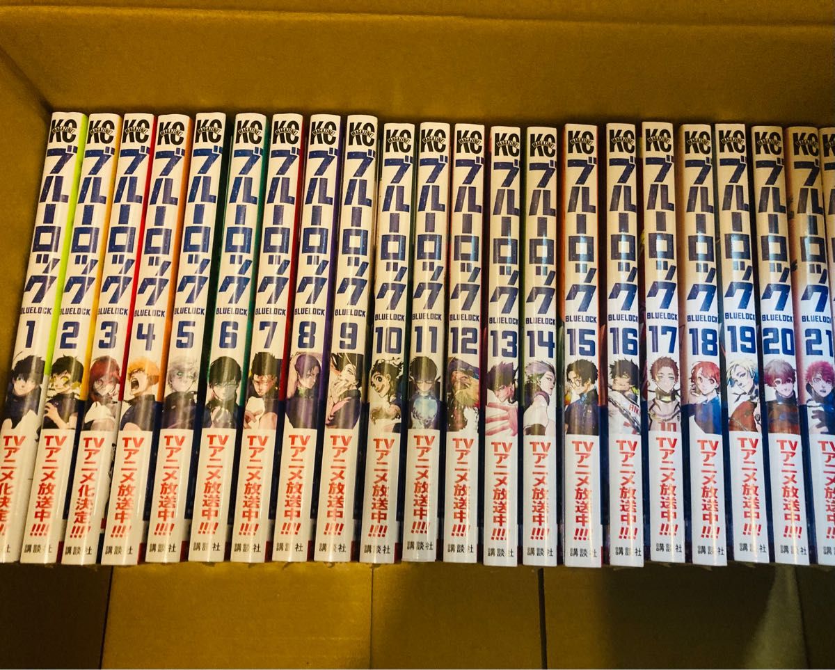 ブルーロック 漫画コミックス全巻セット 1〜21巻 未使用 シュリンク