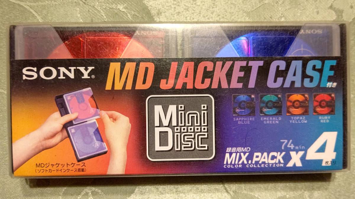 Sony MiniDisc 周辺機器 3点セット Sony MiniDisc 周辺機器 3点セット