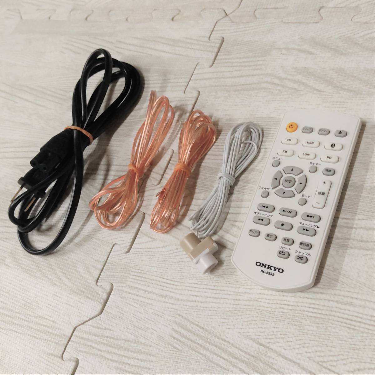 美品 ONKYO レシーバーシステム X-U6 18年 CR-U6 D-U6 コンポ