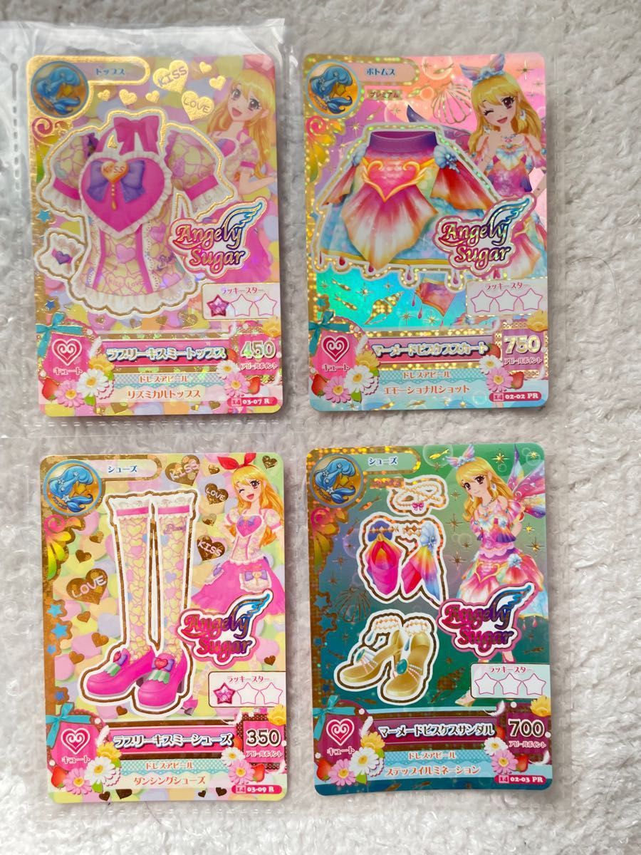 アイカツ エンジェリーシュガー 星宮いちご 星座プレミアムカード