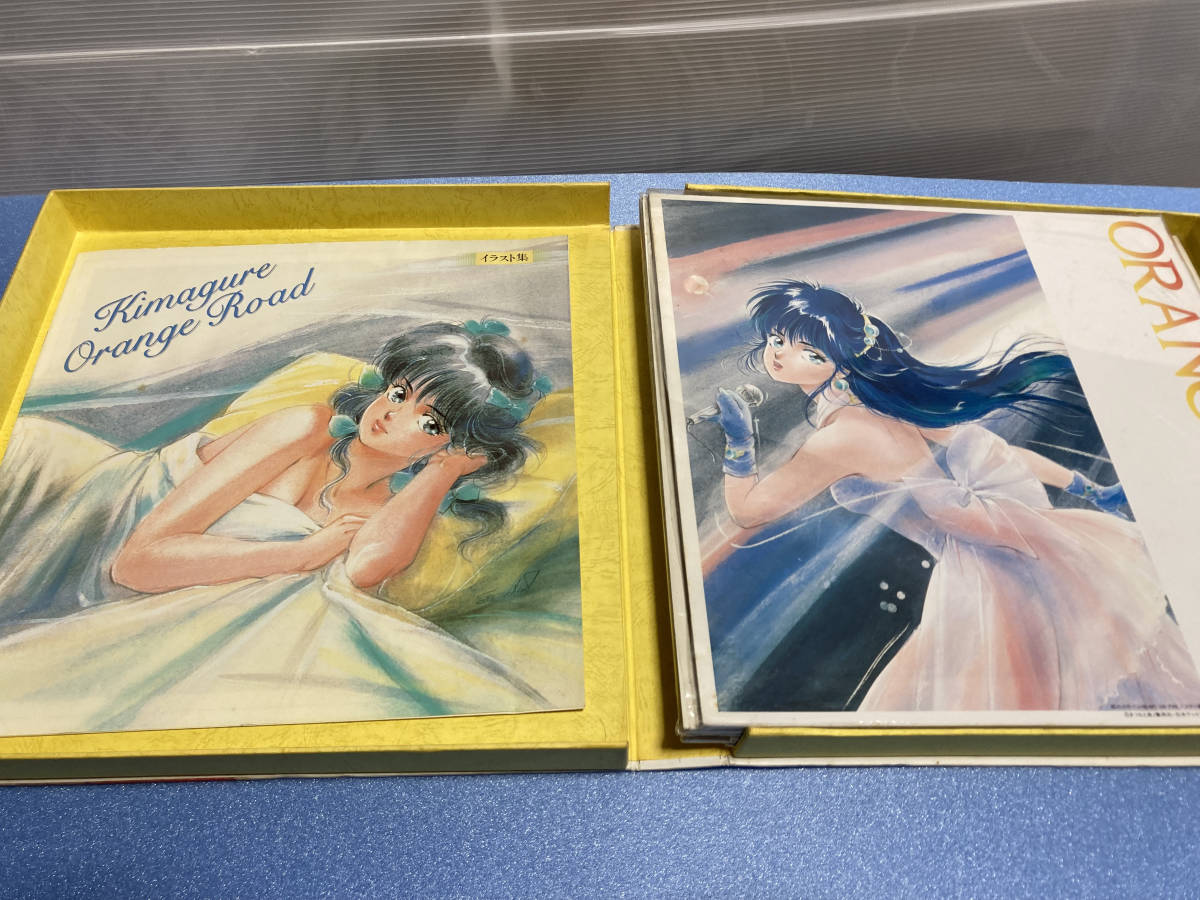 Yahoo!オークション - LD きまぐれオレンジロード メモリーボックス メ