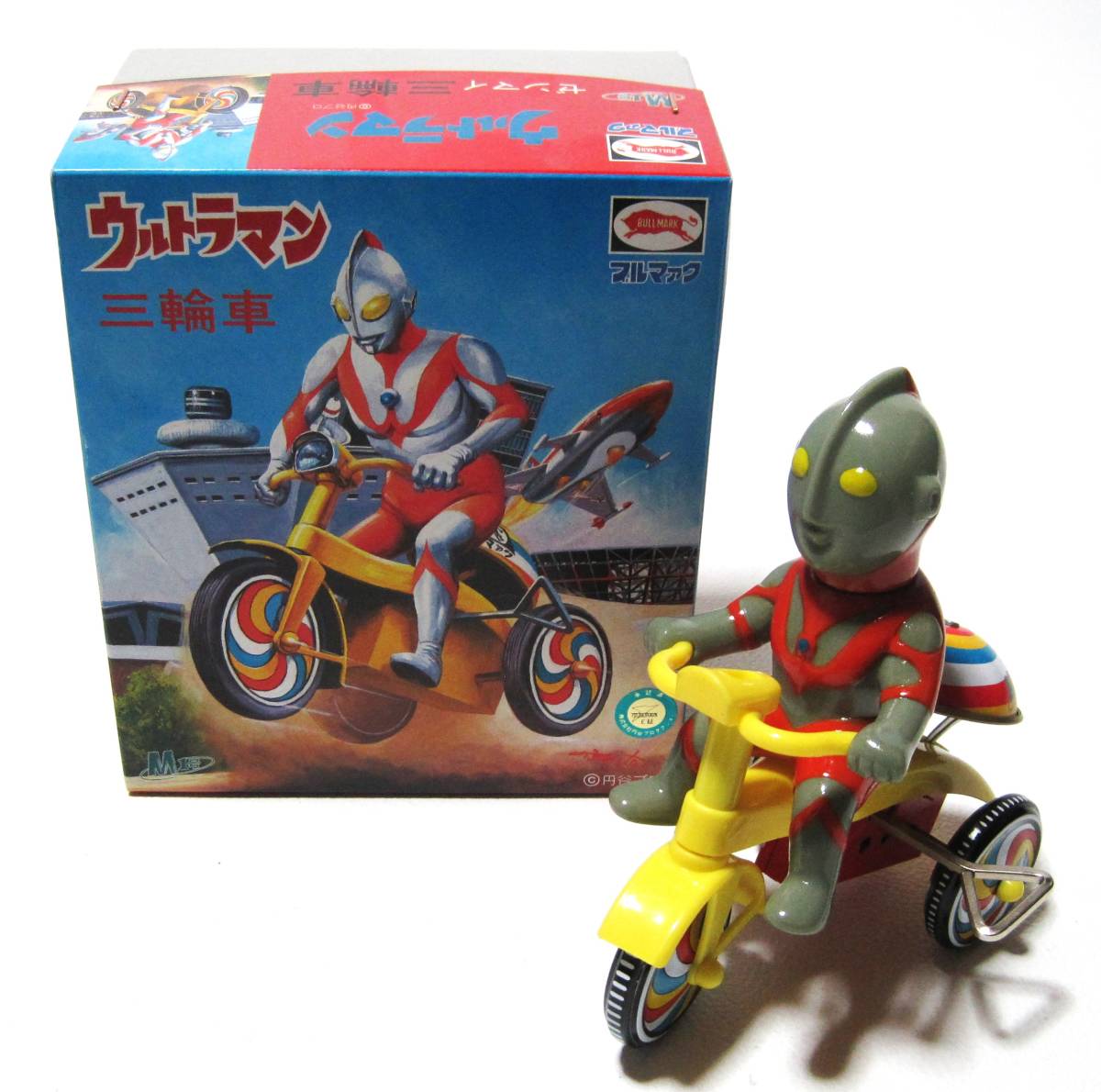 Yahoo!オークション - ブルマァク M1号限定 ウルトラマン 三輪車 ウル