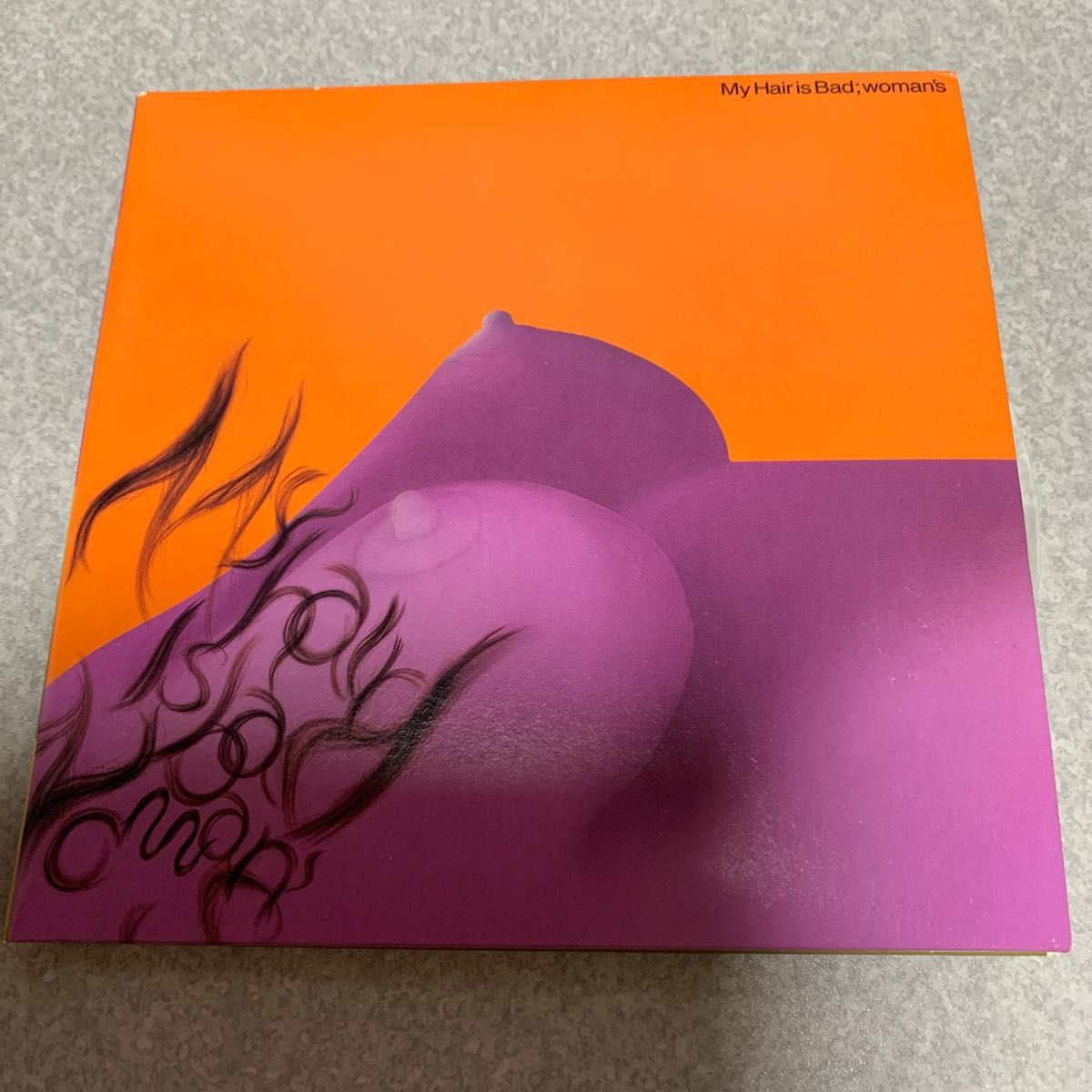 My Hair is Bad woman's CD+DVD My Hair is Bad｜Yahoo!フリマ（旧