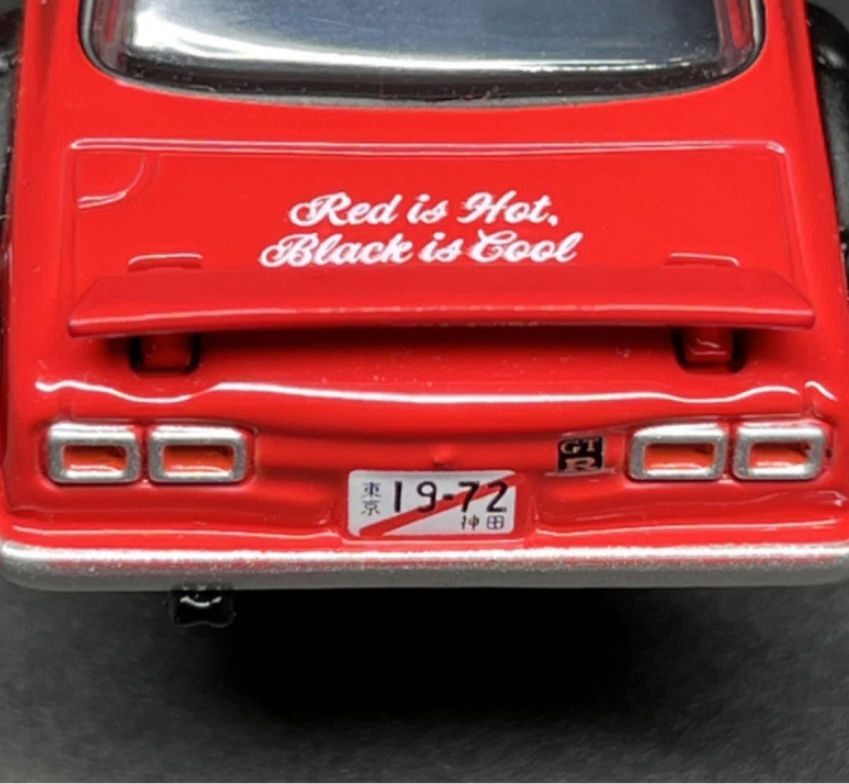 HotWheels ホットウィール 2台セット コンベンション 2023 ハコスカ