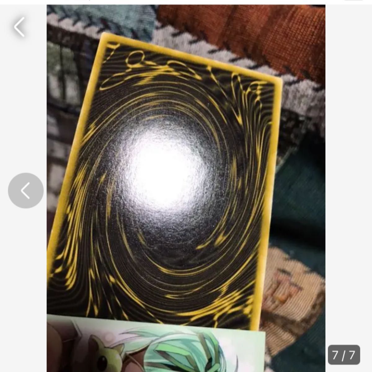 送料無料 遊戯王 三幻神 シークレット 極美品 希少品｜Yahoo!フリマ