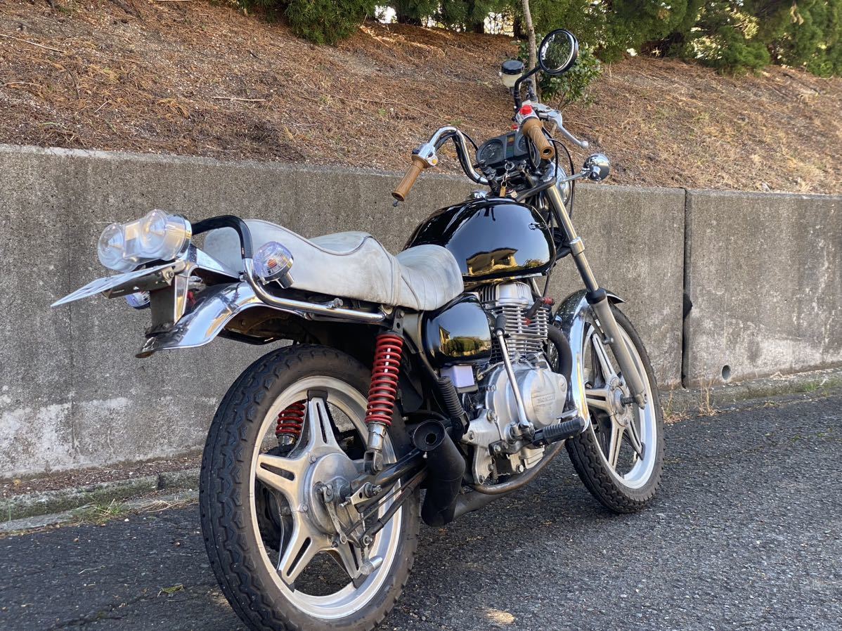 サンパチテール 【公式通販】